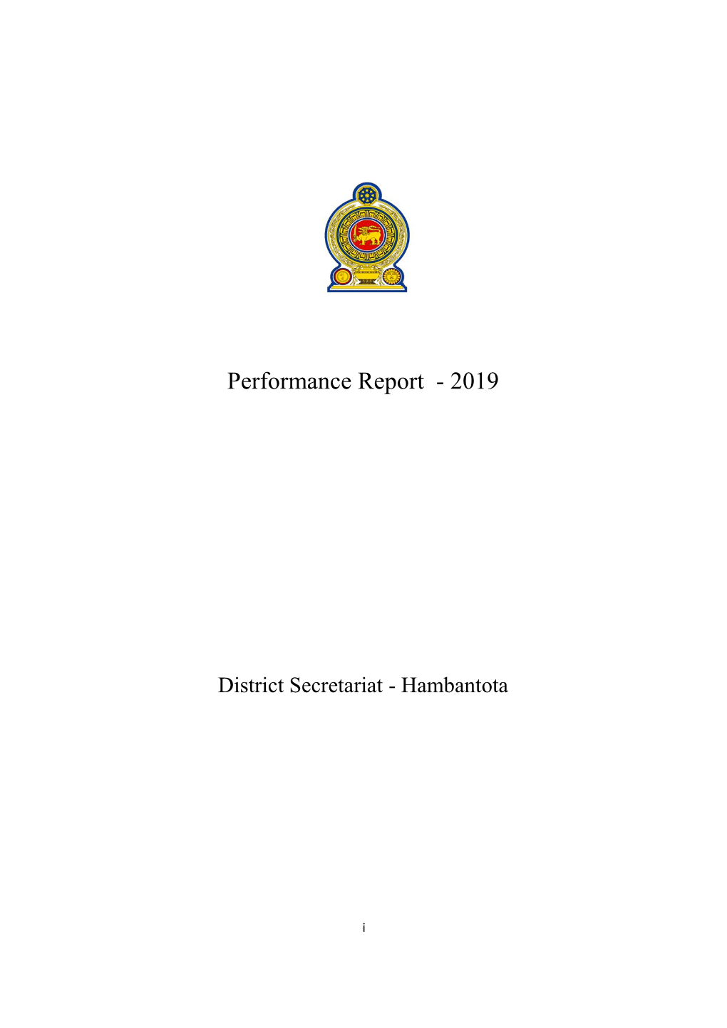 Performance Report of the District Secretariat