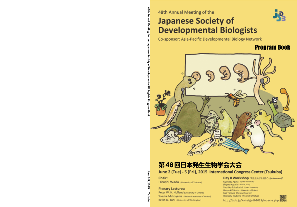 The 48Th Annual Meeting of the JSDB in Tsukuba !