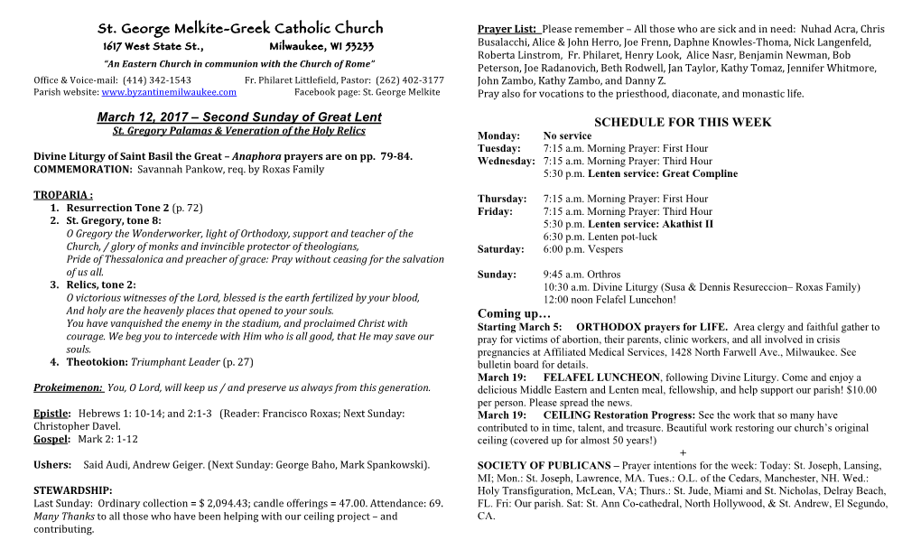 Second Sunday of Great Lent SCHEDULE for THIS WEEK Coming
