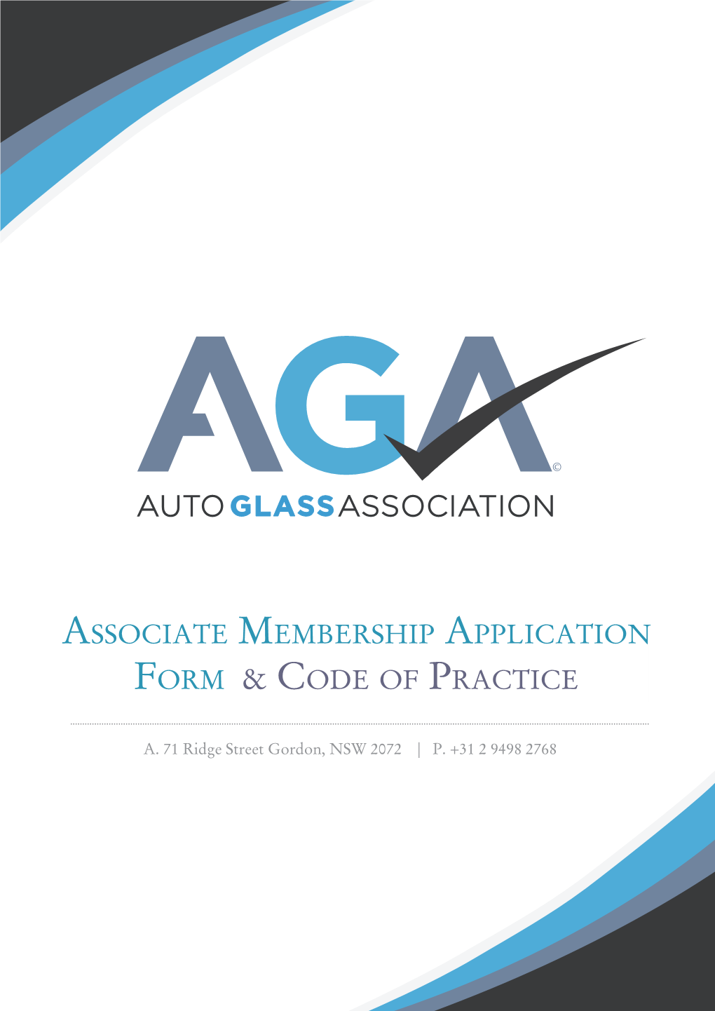 AGA Associate Member Application