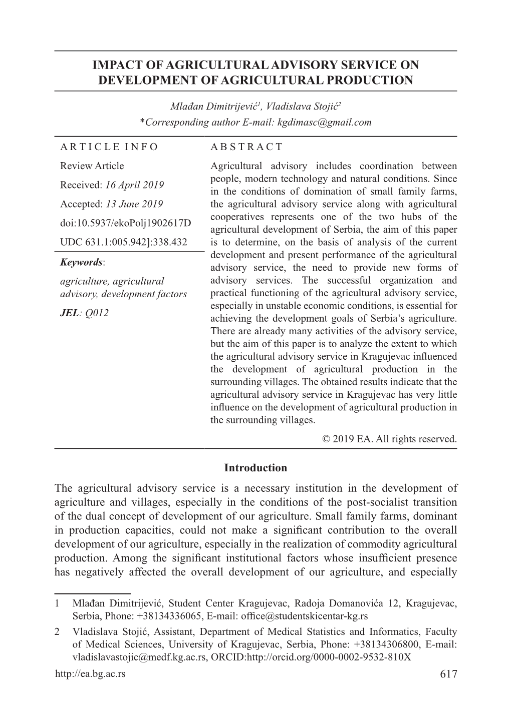 Impact of Agricultural Advisory Service on Development of Agricultural Production