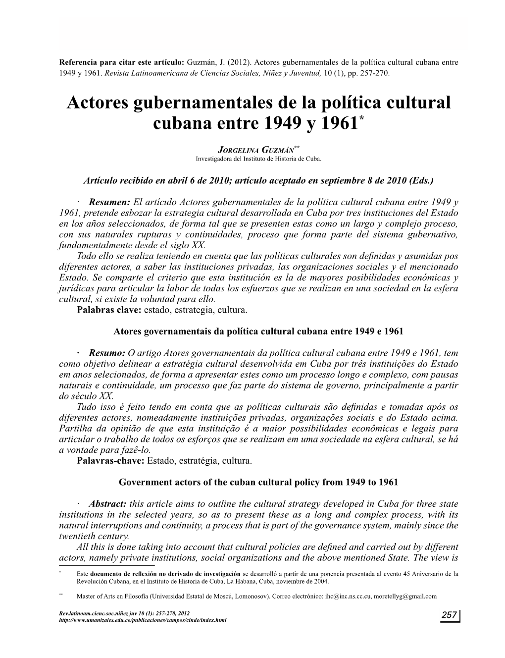 Actores Gubernamentales De La Política Cultural Cubana Entre 1949 Y 1961