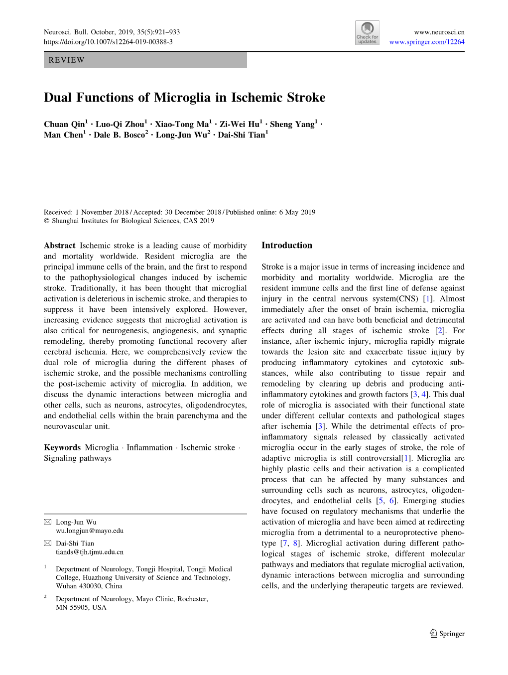 Dual Functions of Microglia in Ischemic Stroke