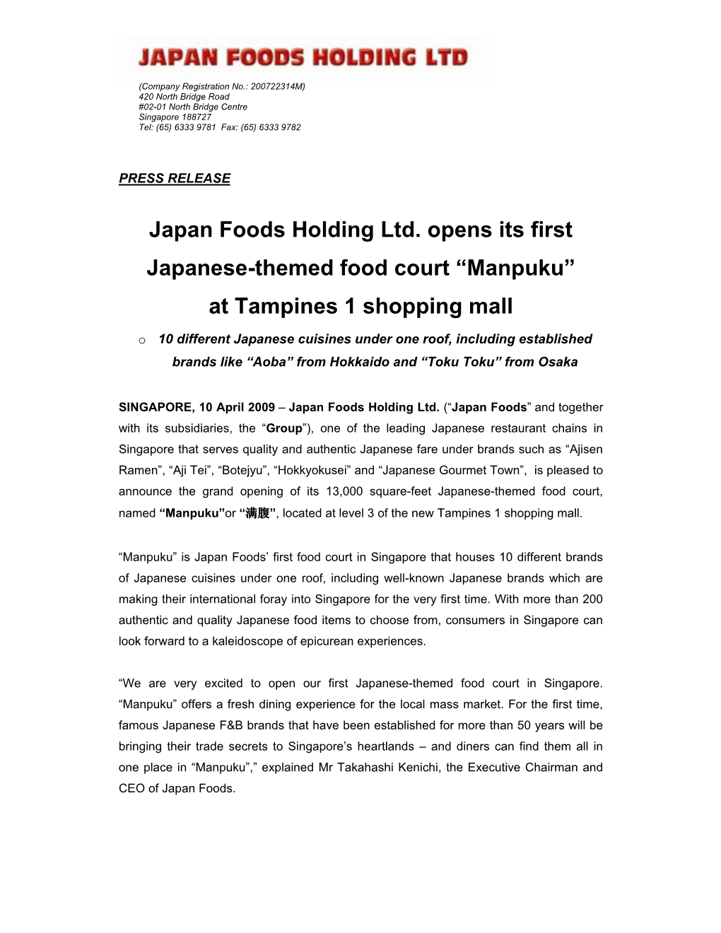 Japan Foods Holding Ltd. Opens Its First Japanese-Themed Food Court “Manpuku” at Tampines 1 Shopping Mall