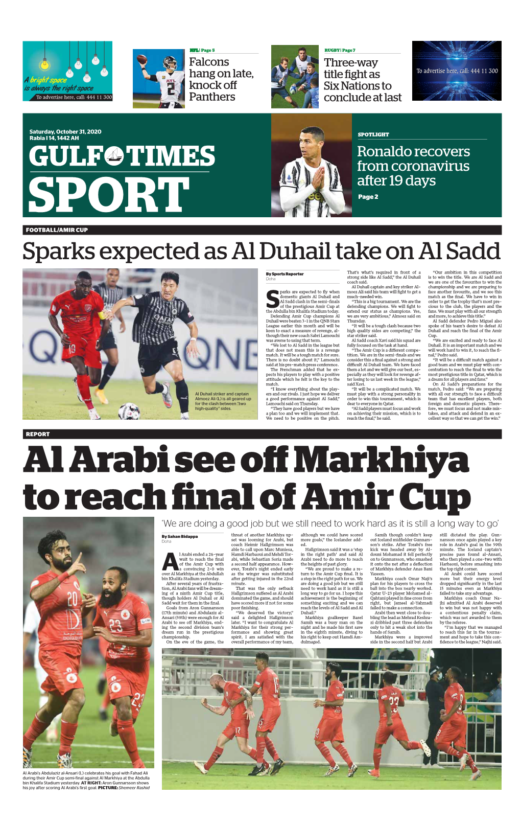 GULF TIMES from Coronavirus Aft Er 19 Days SPORT Page 2 FOOTBALL/AMIR CUP Sparks Expected As Al Duhail Take on Al Sadd