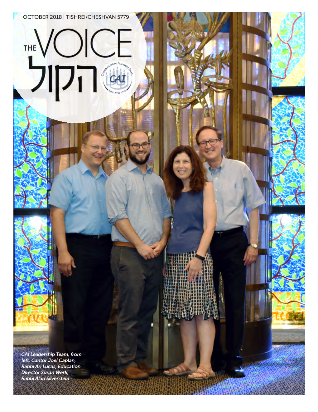 October 2018 | Tishrei/Cheshvan 5779