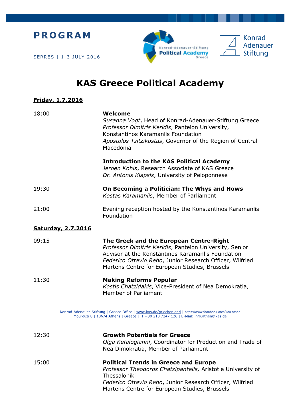 KAS Greece Political Academy