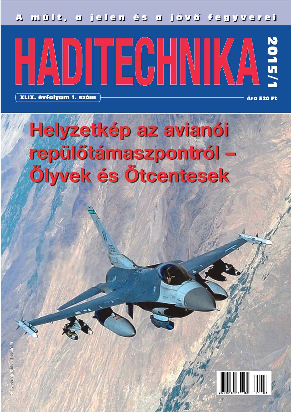 Haditechnika 2015/1 Xlix
