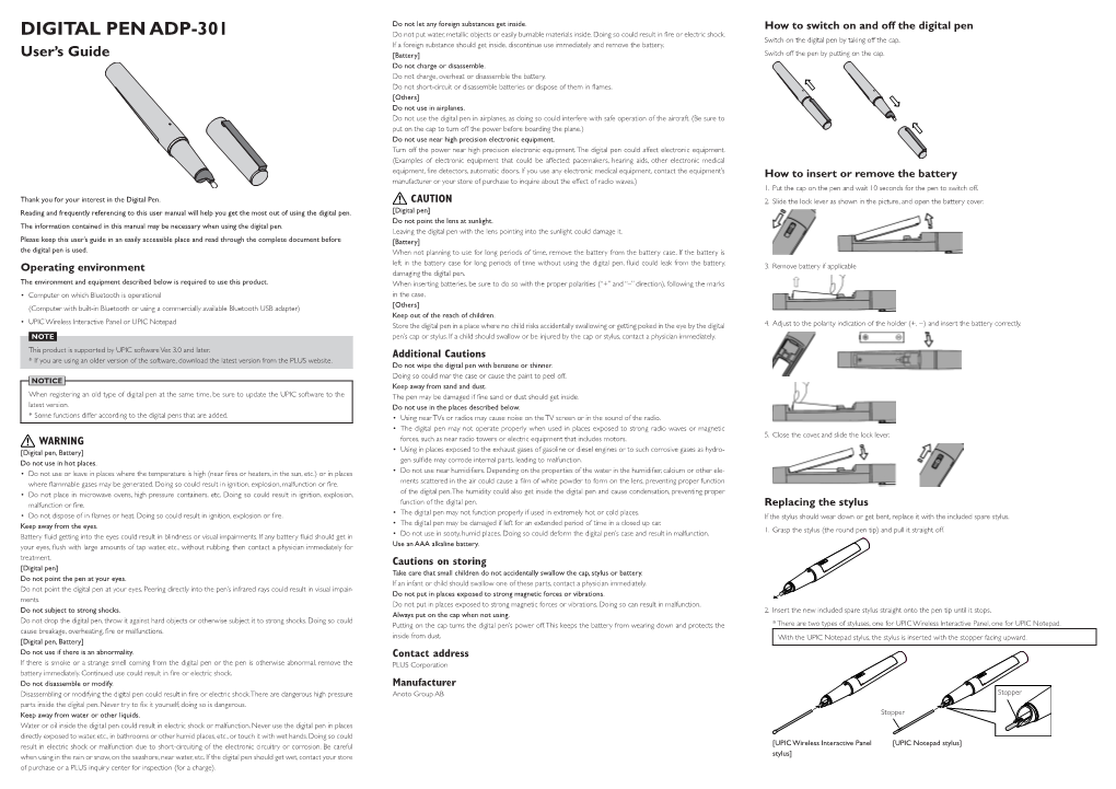 DIGITAL PEN ADP-301 Do Not Put Water, Metallic Objects Or Easily Burnable Materials Inside