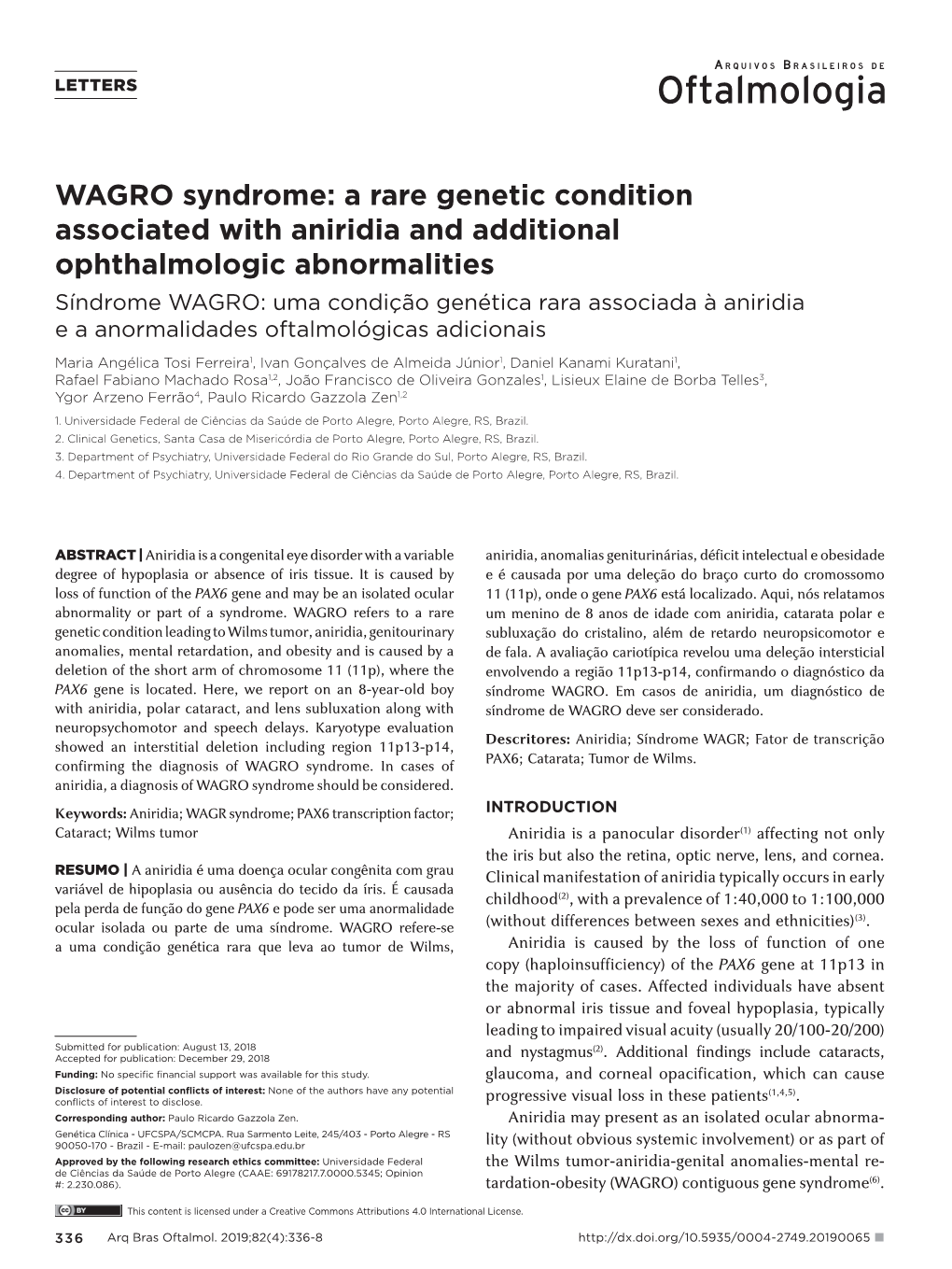 WAGRO Syndrome