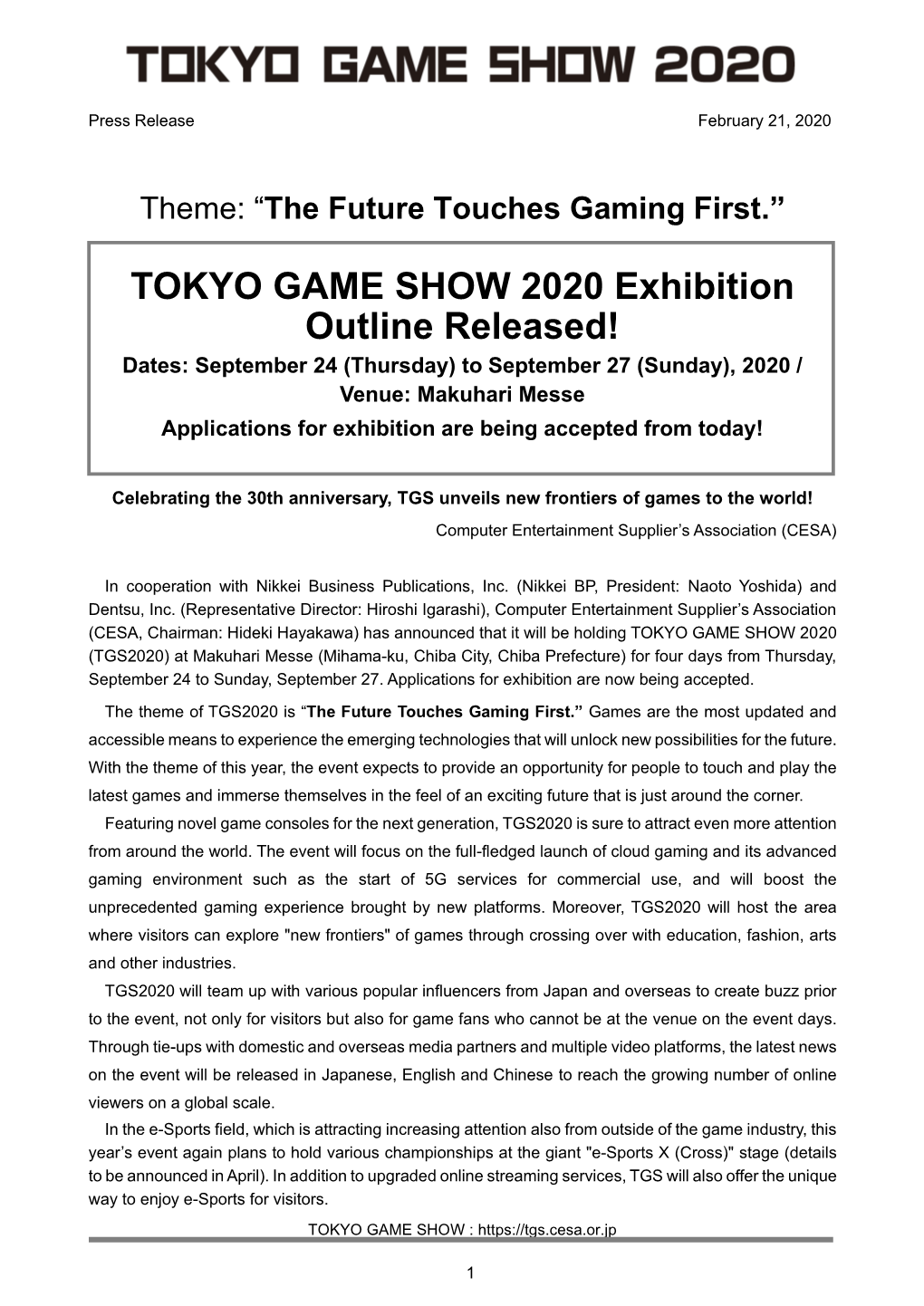 TOKYO GAME SHOW 2020 Exhibition Outline Released!