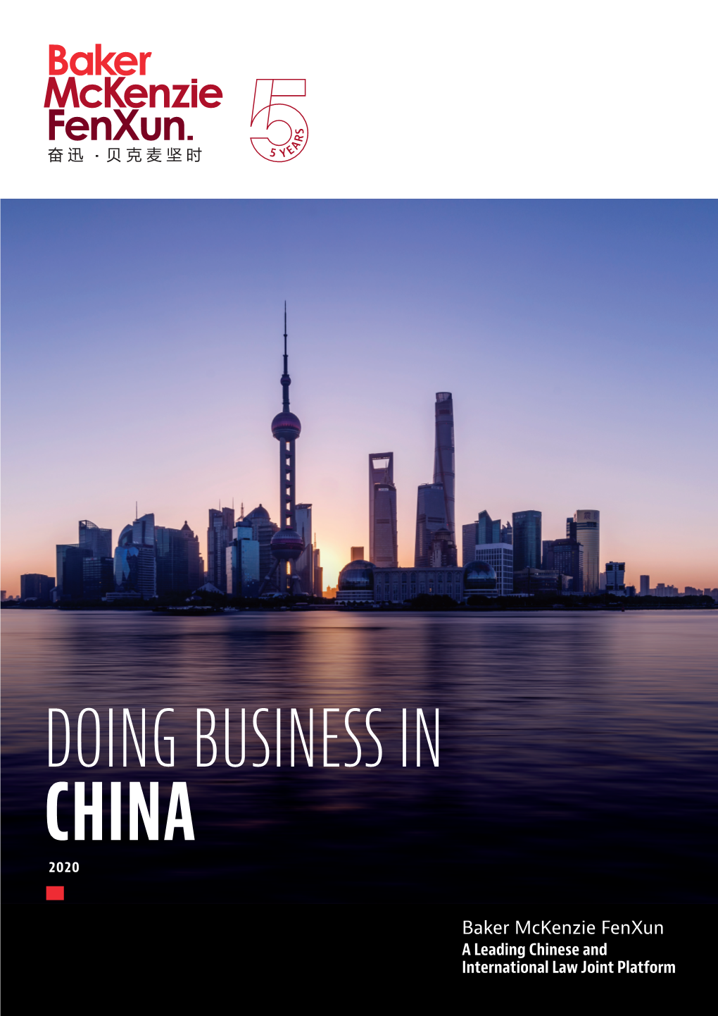 Doing Business in China 2020
