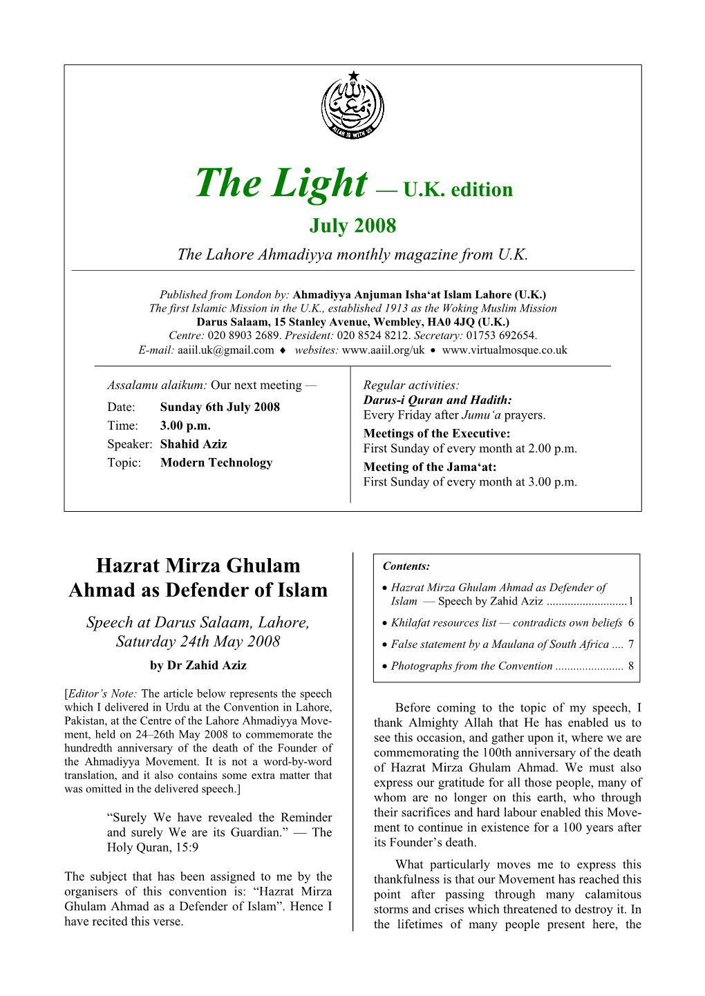 The Light, U.K. Edition, July 2008 —