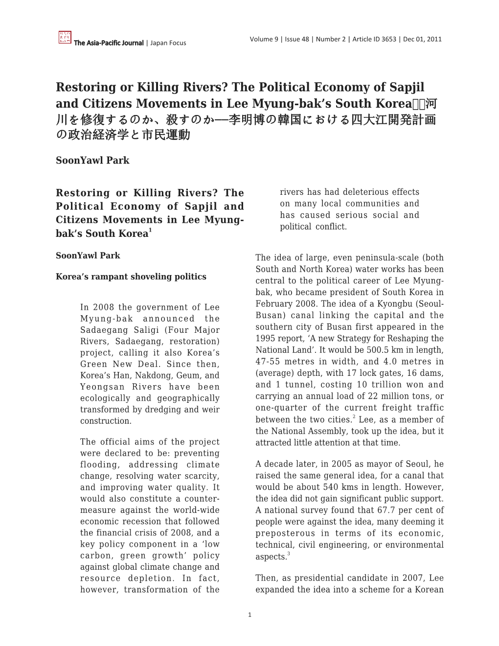 Restoring Or Killing Rivers? the Political Economy of Sapjil and Citizens Movements in Lee Myung-Bak's South Korea 河