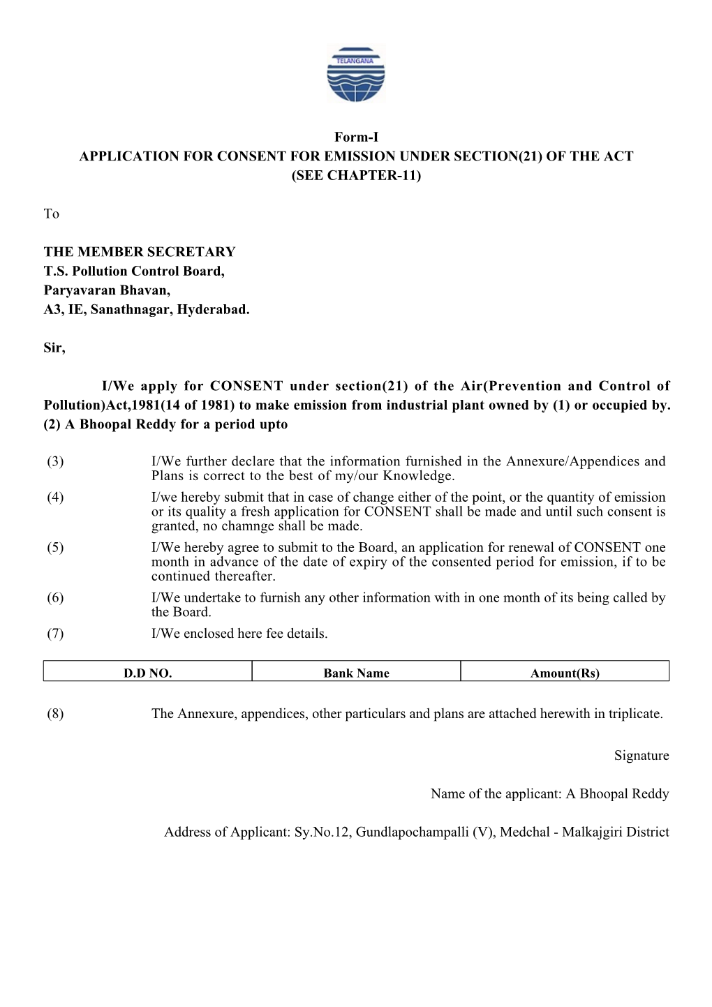 Form-I APPLICATION for CONSENT for EMISSION UNDER SECTION(21) of the ACT (SEE CHAPTER-11)