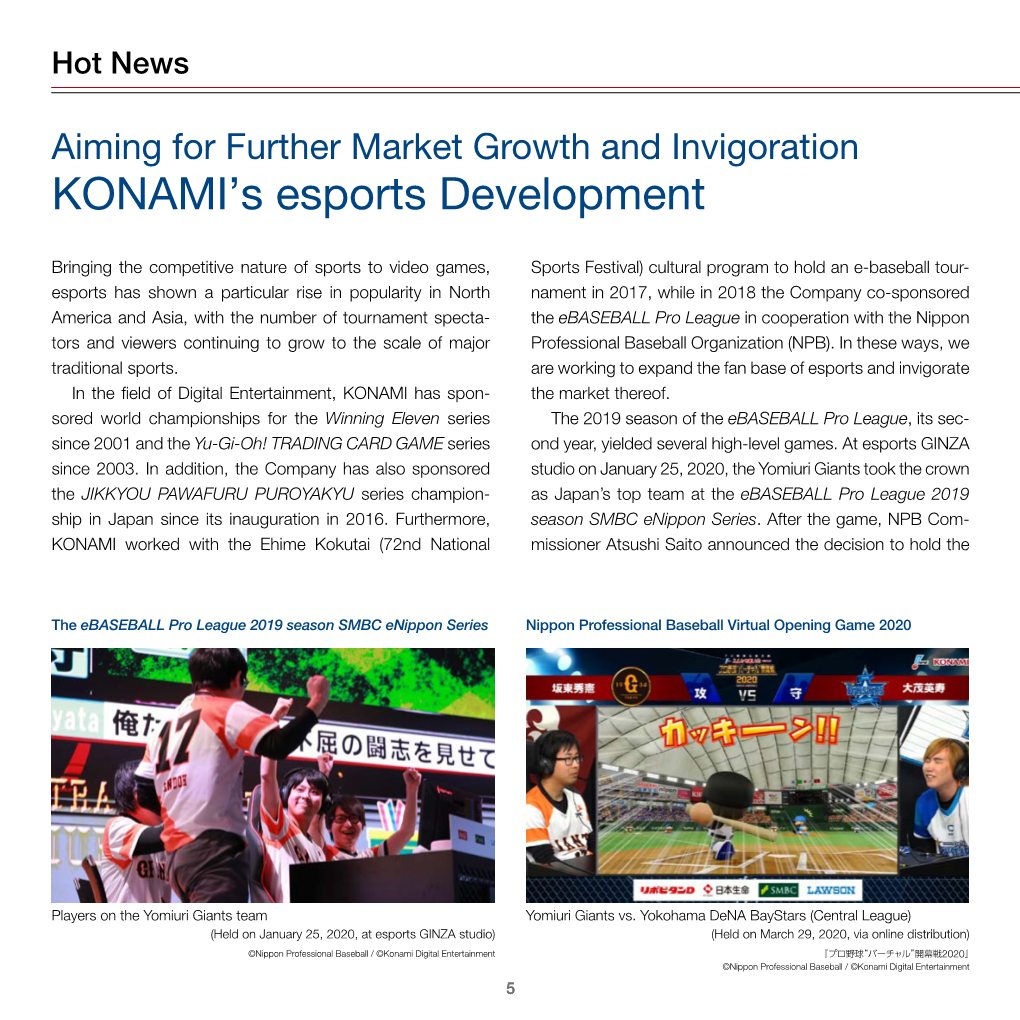 KONAMI's Esports Development