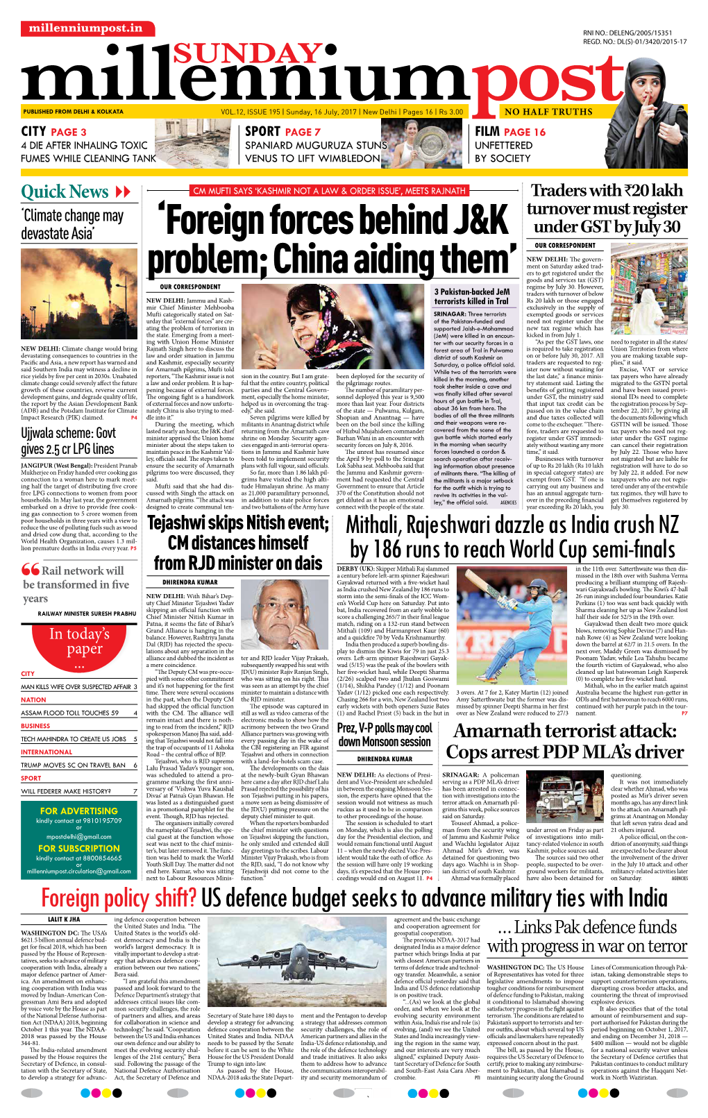 'Foreign Forces Behind J&K Problem; China Aiding Them'