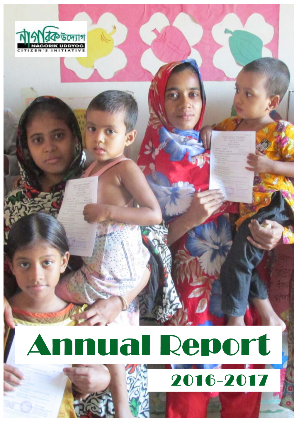 Annual Report