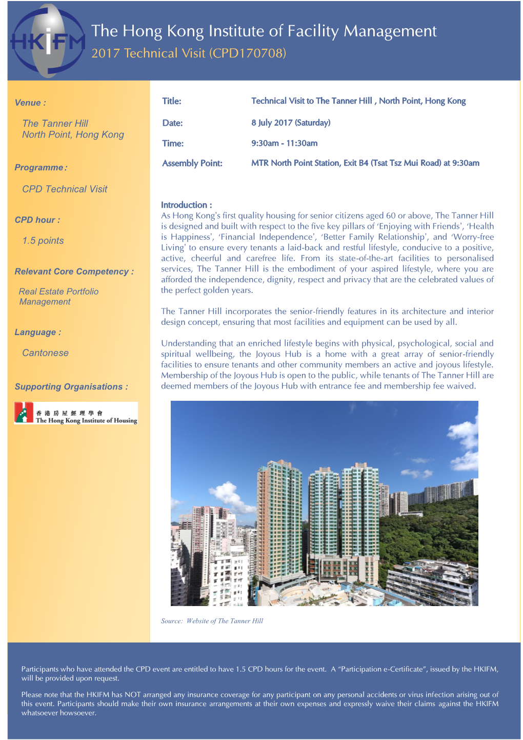 The Hong Kong Institute of Facility Management 2017 Technical Visit (CPD170708)