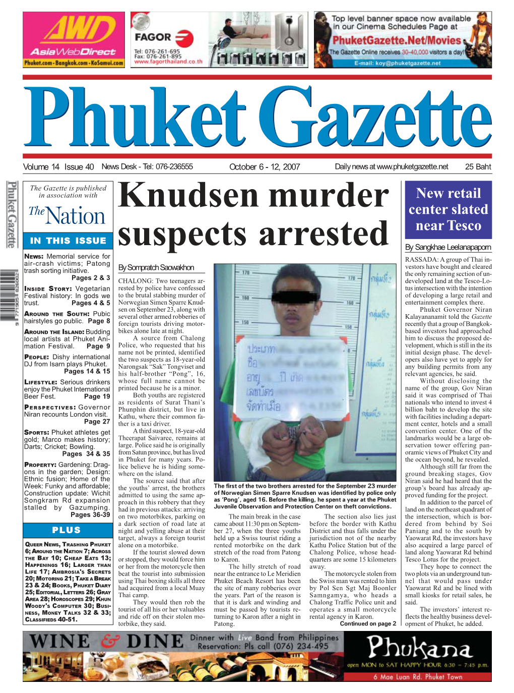 Knudsen Murder Suspects Arrested