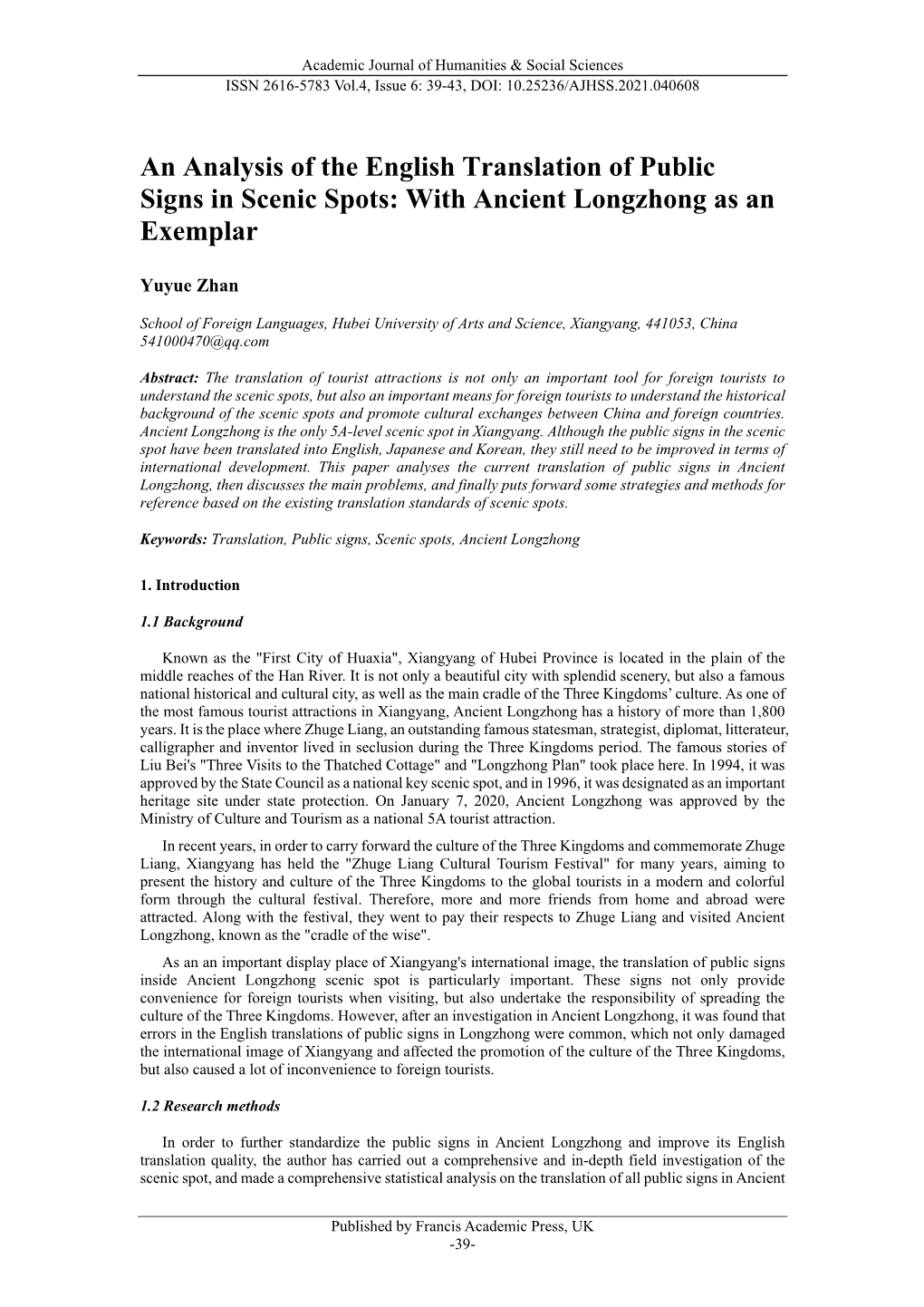 An Analysis of the English Translation of Public Signs in Scenic Spots: with Ancient Longzhong As an Exemplar