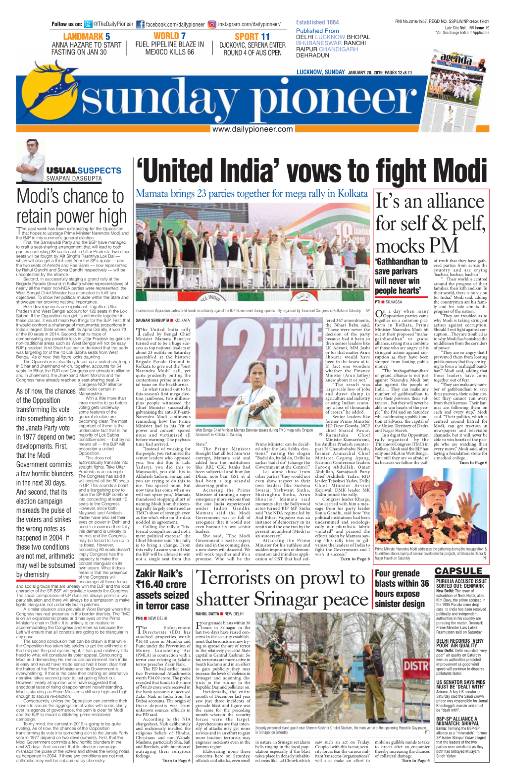 'United India' Vows to Fight Modi
