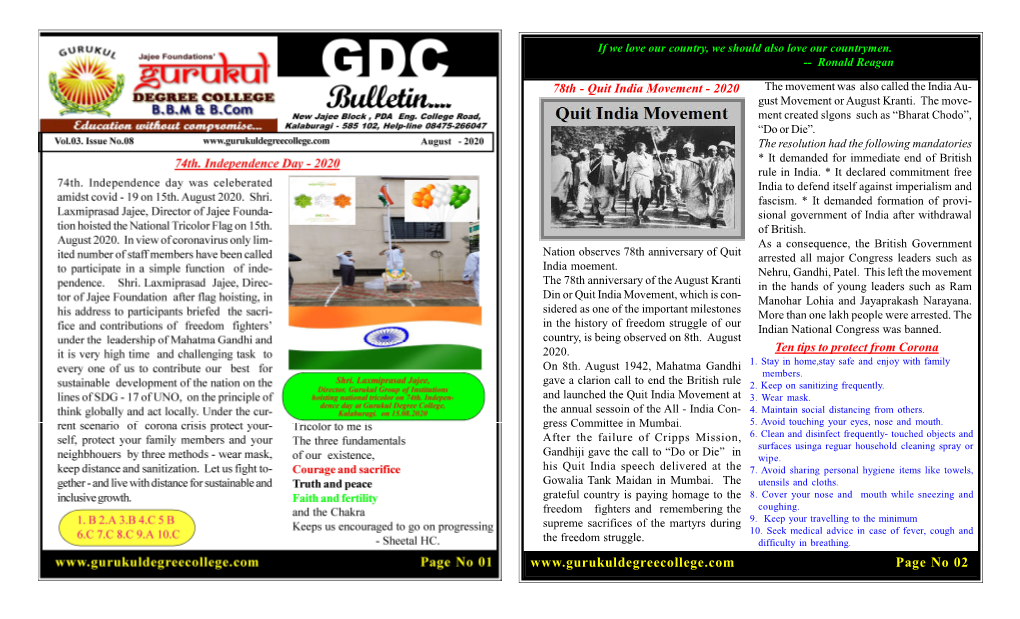 GDC Bulletin Aug 2020