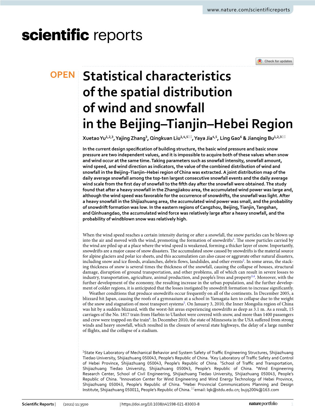 Statistical Characteristics of the Spatial Distribution of Wind and Snowfall in the Beijing–Tianjin–Hebei Region