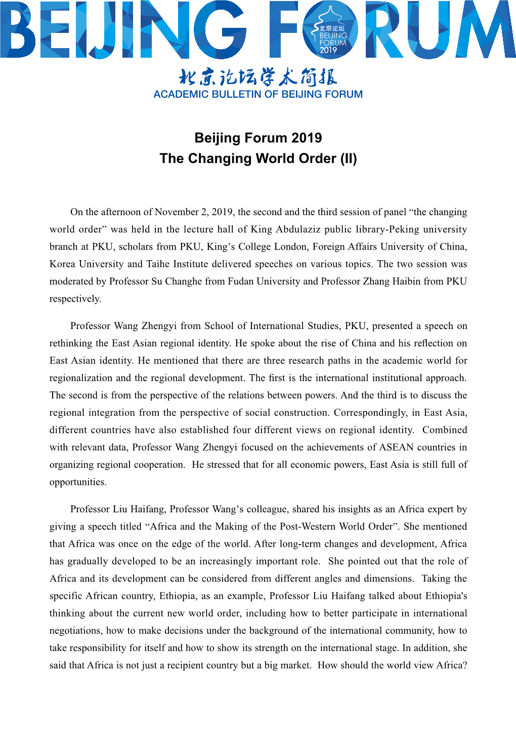 Beijing Forum 2019 the Changing World Order (II)