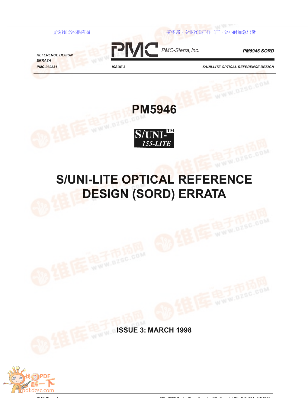 Pm5946 S/Uni-Lite Optical Reference Design