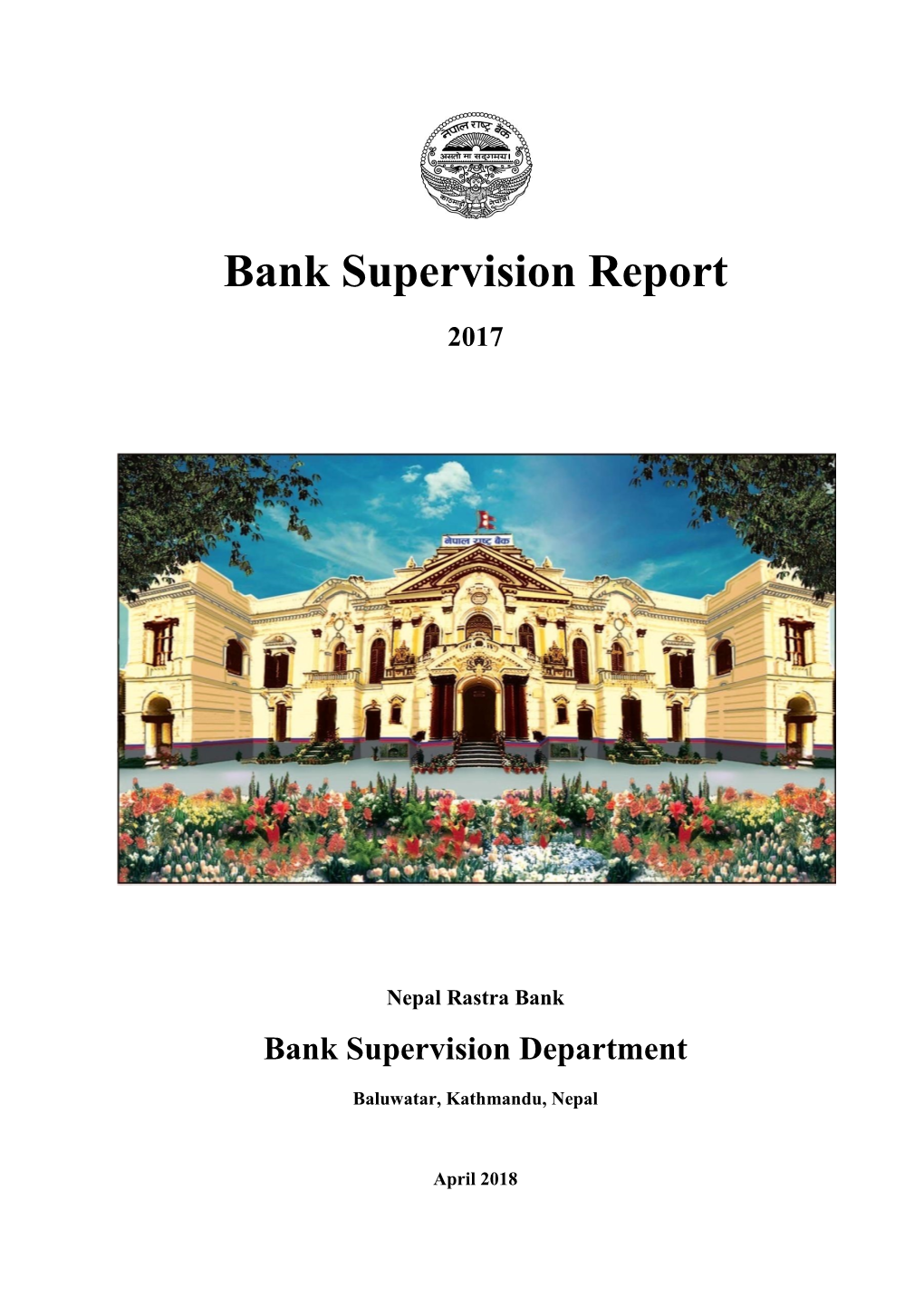 Annual Bank Supervision Report 2017