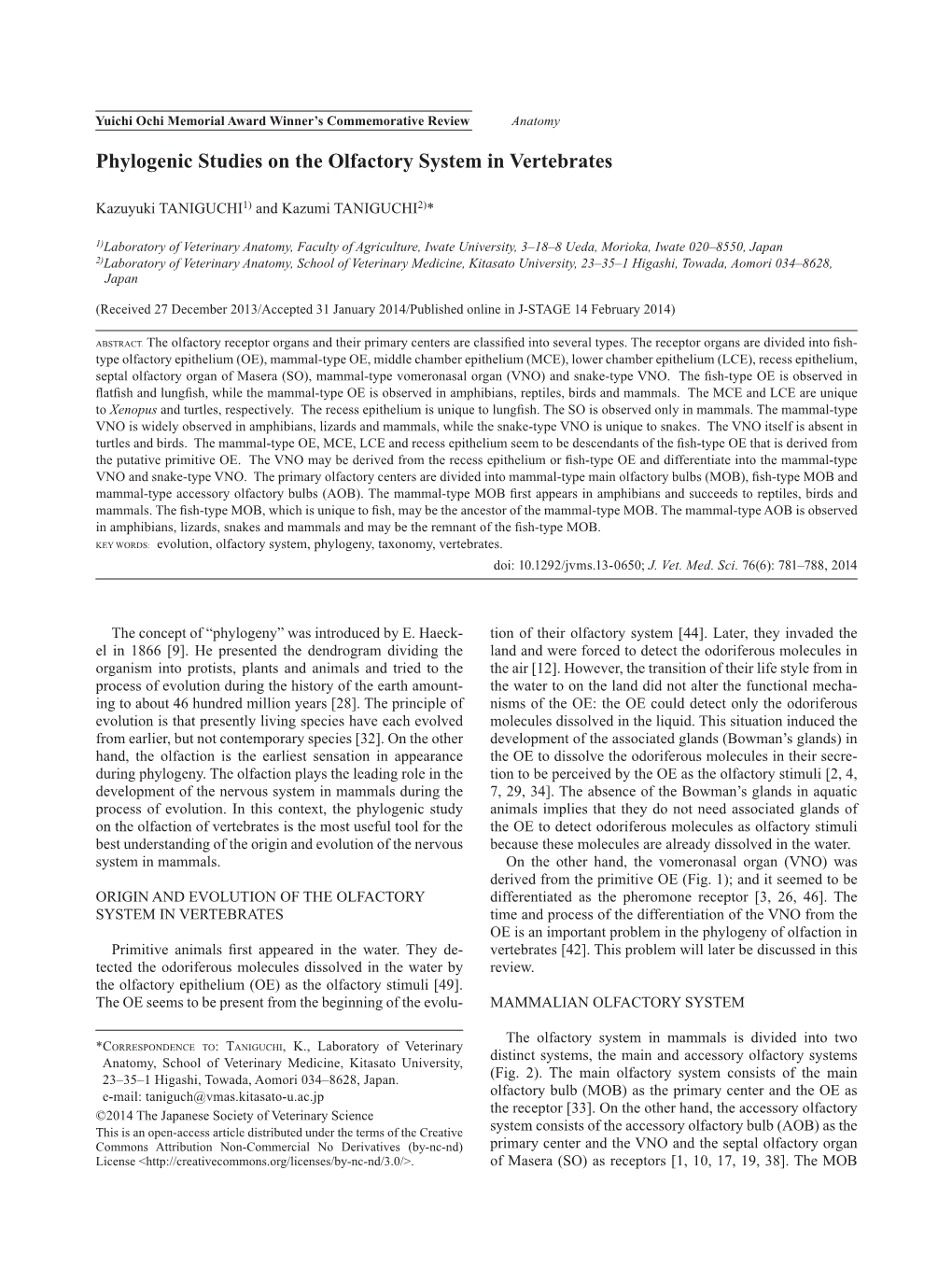 Phylogenic Studies on the Olfactory System in Vertebrates