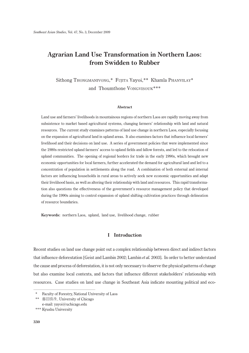 Agrarian Land Use Transformation in Northern Laos: from Swidden to Rubber