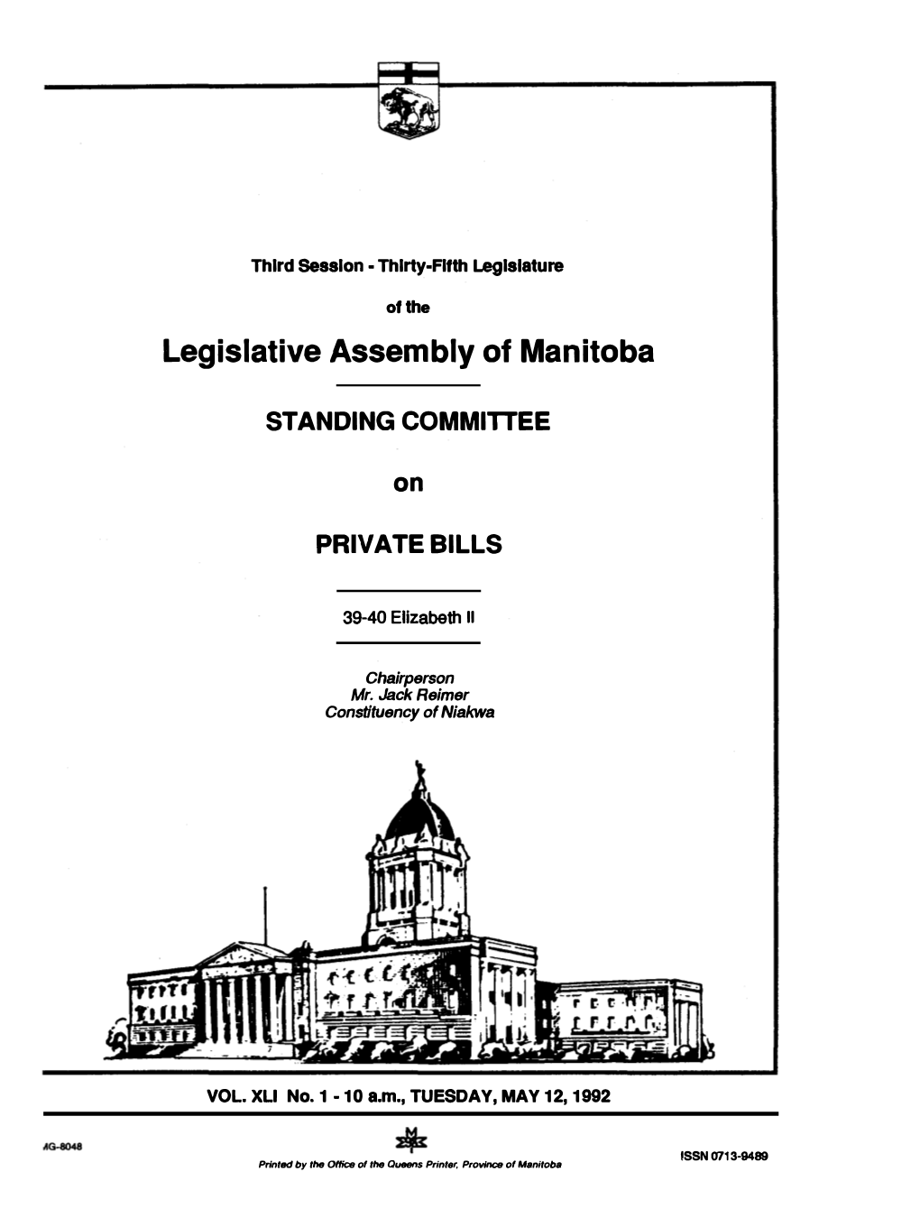 Legislative Assembly of Manitoba