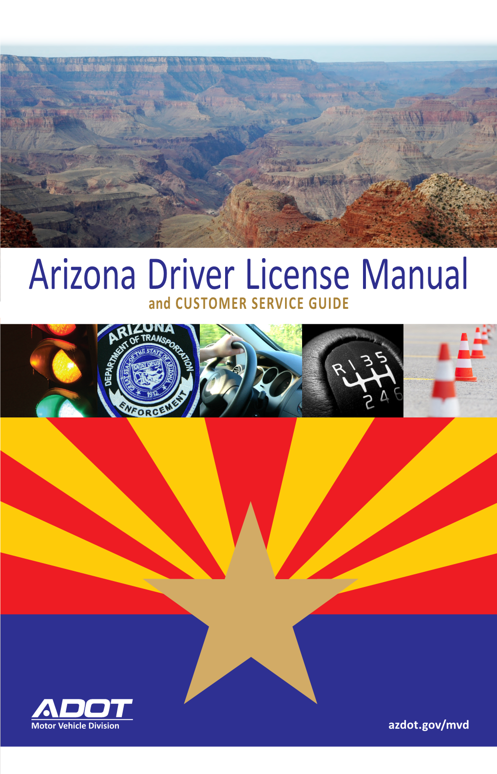 Arizona Driver License Manual Print Version