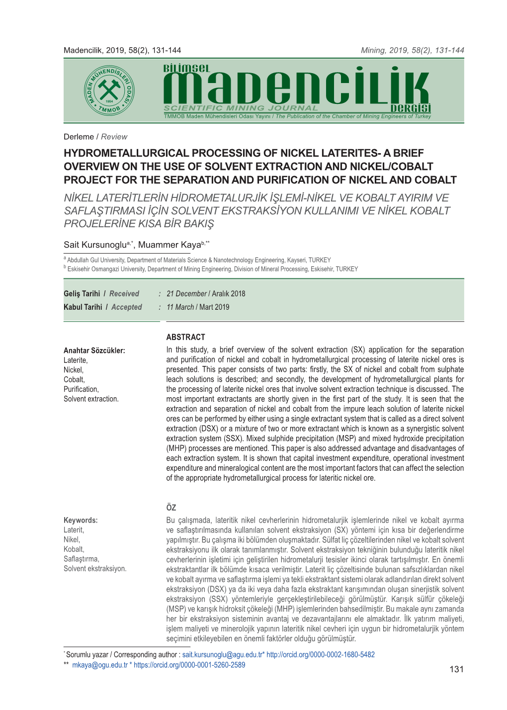 A Brief Overview on the Use of Solvent Extraction And