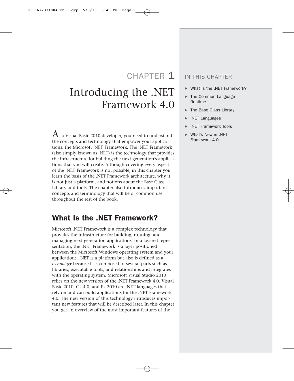 Introducing the .NET Framework 4.0