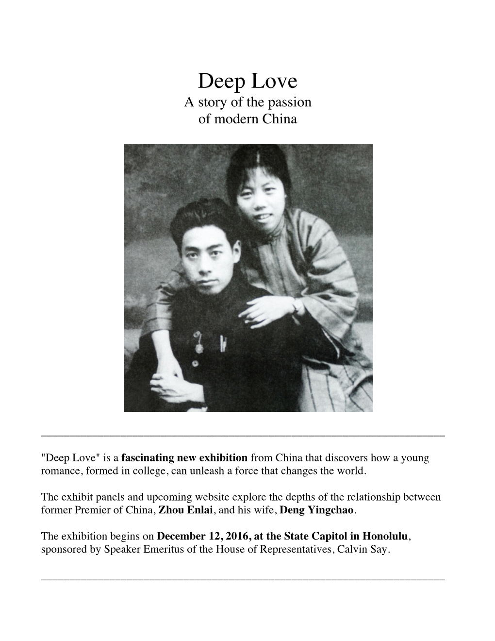 Deep Love a Story of the Passion of Modern China