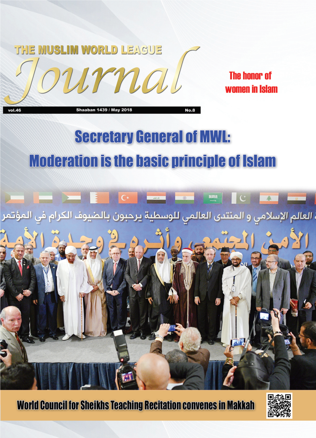 The-MWL-Journal-2018-May[1].Pdf