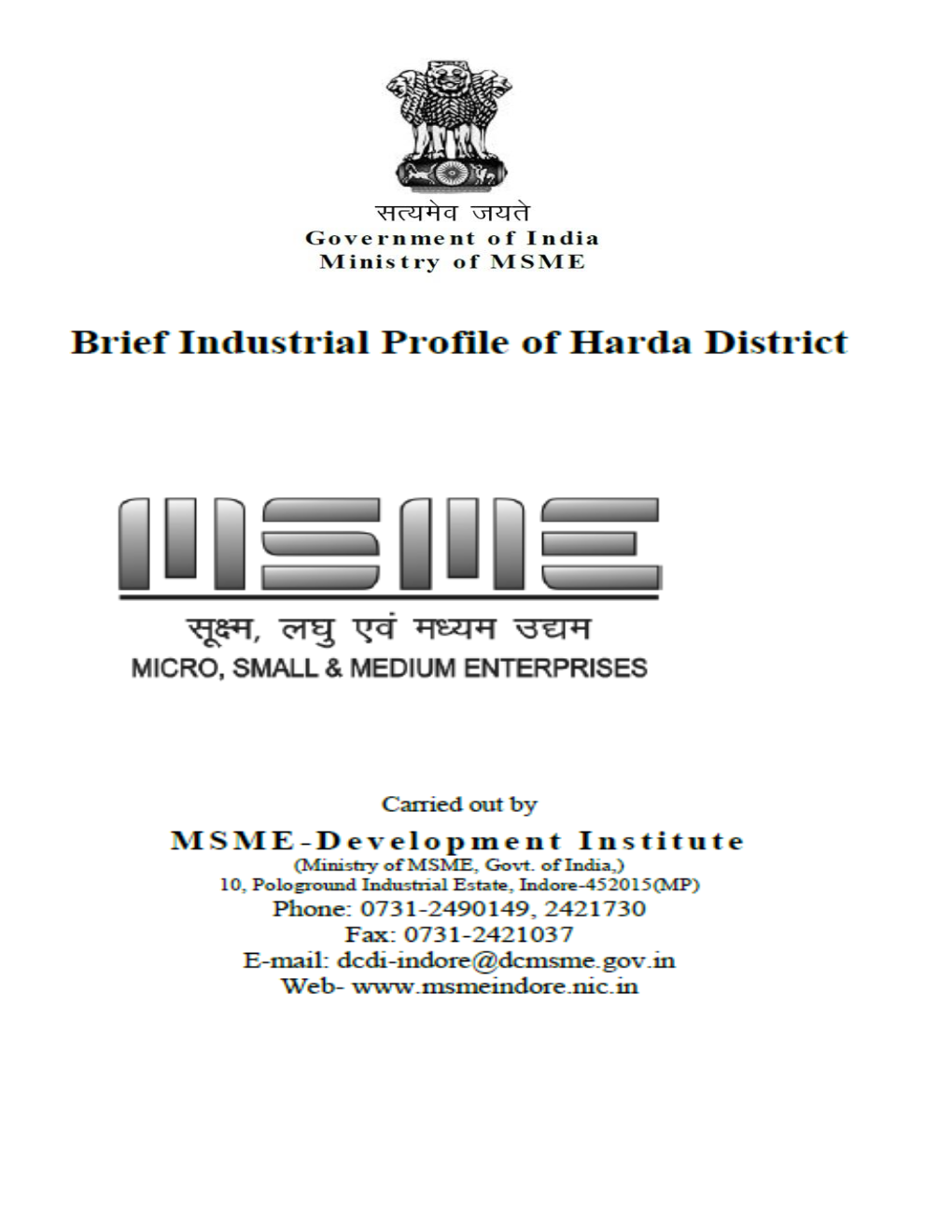 Brief Industrial Profile of Harda District
