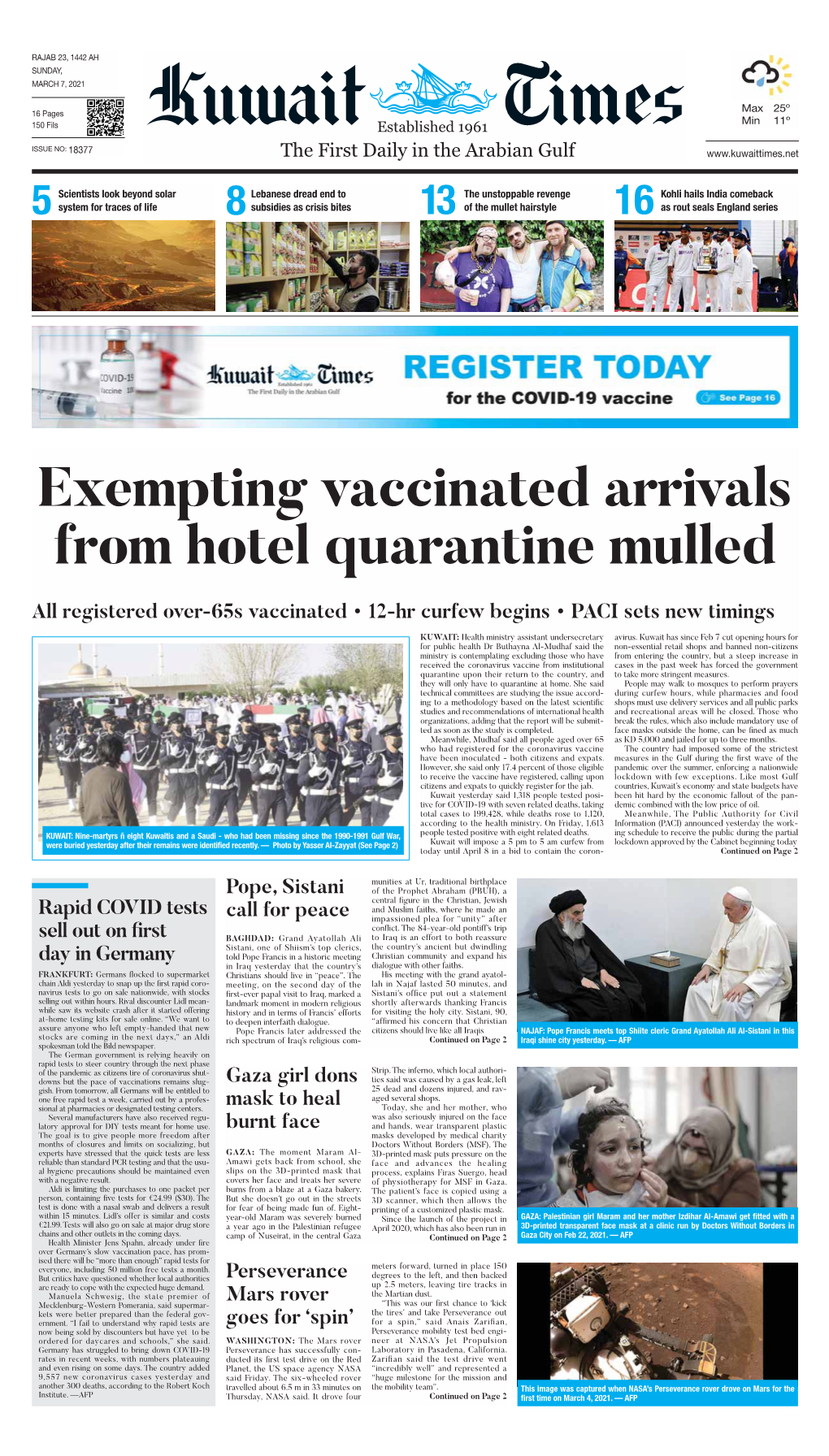 Exempting Vaccinated Arrivals from Hotel Quarantine Mulled