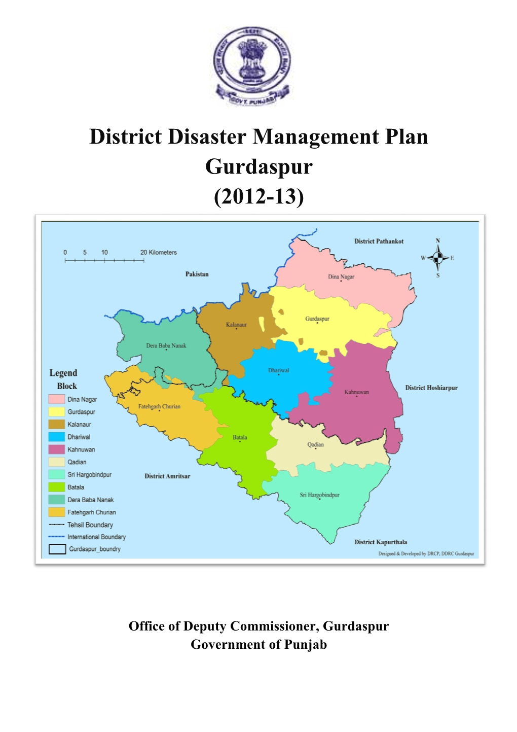 District Disaster Management Gurdaspur (2012-13)