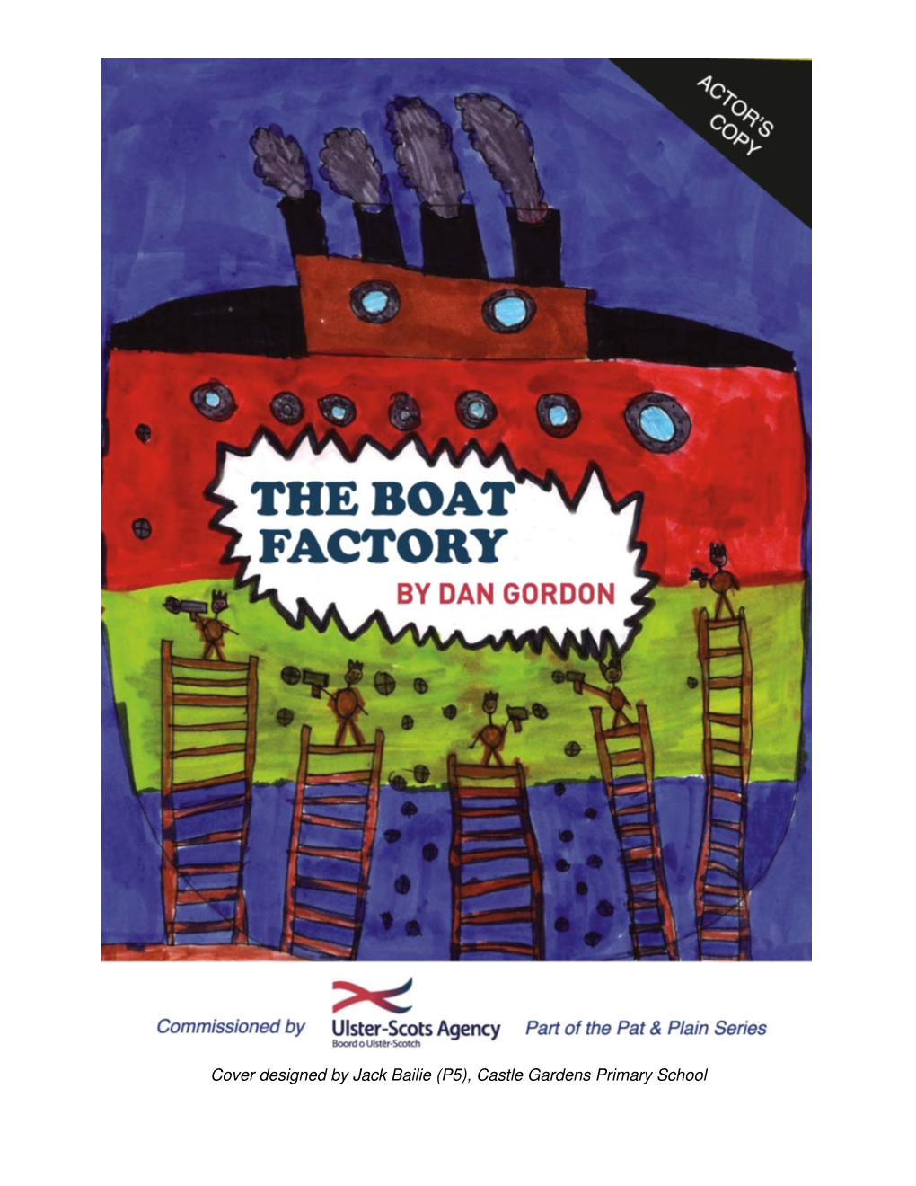 THE BOAT FACTORY by Dan Gordon