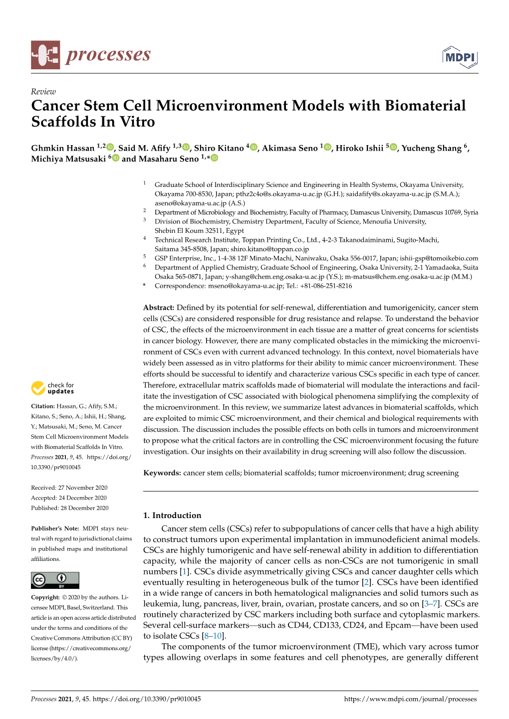 Cancer Stem Cell Microenvironment Models with Biomaterial Scaffolds in Vitro