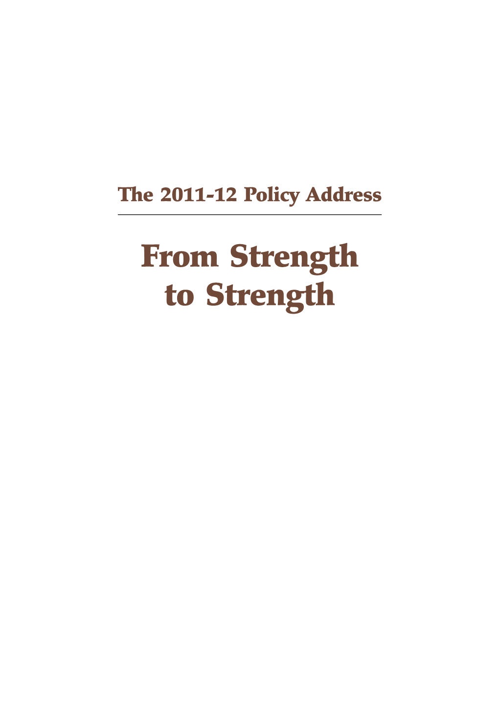 The 2011-12 Policy Address