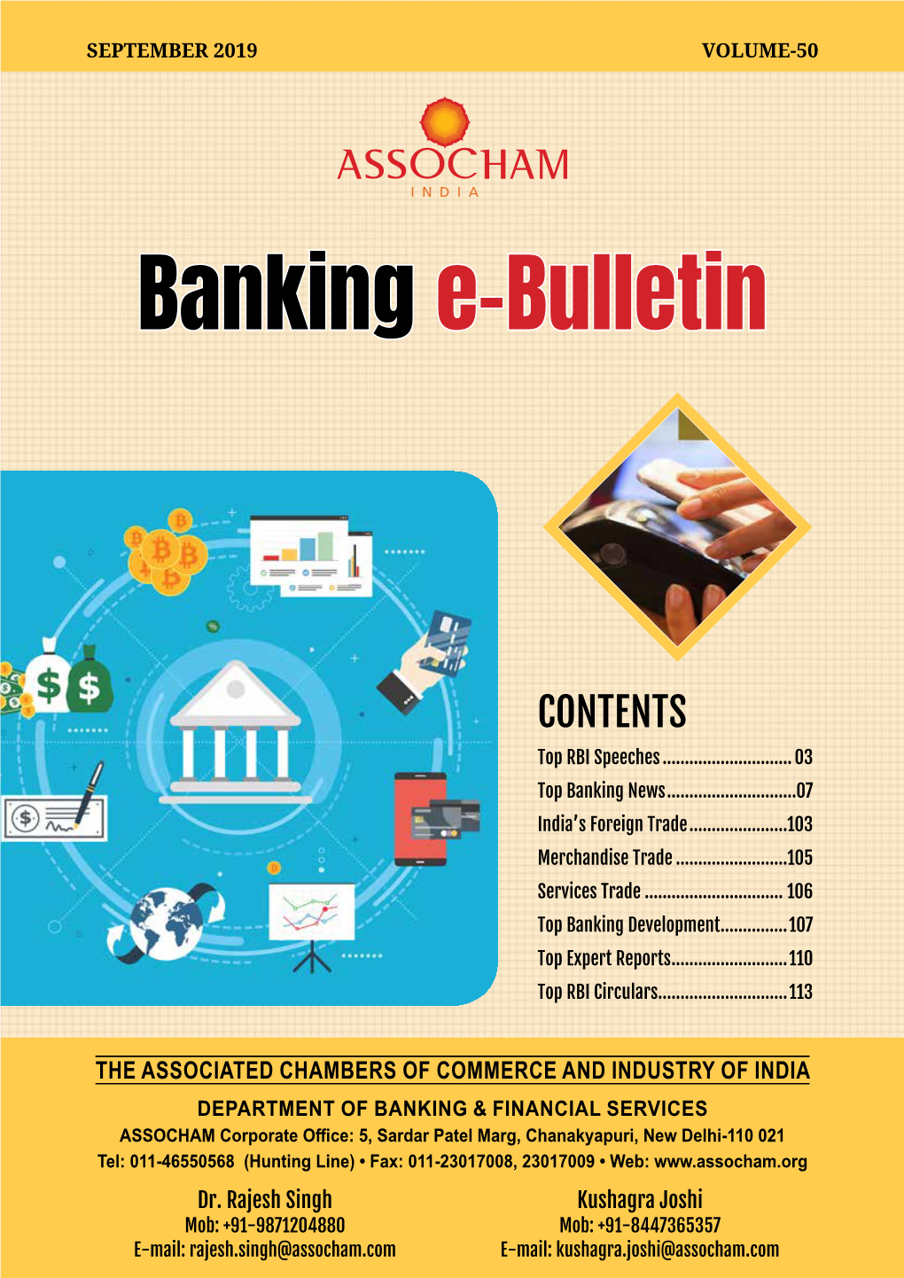 Banking E-Bulletin