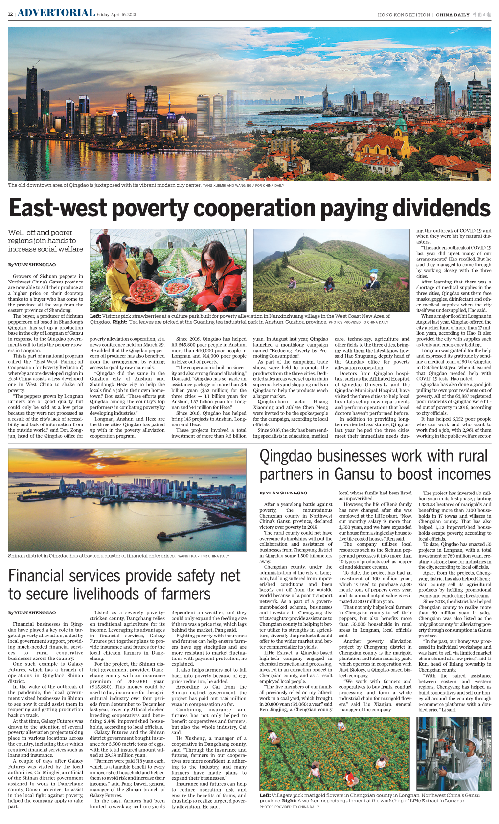 Eastwest Poverty Cooperation Paying Dividends