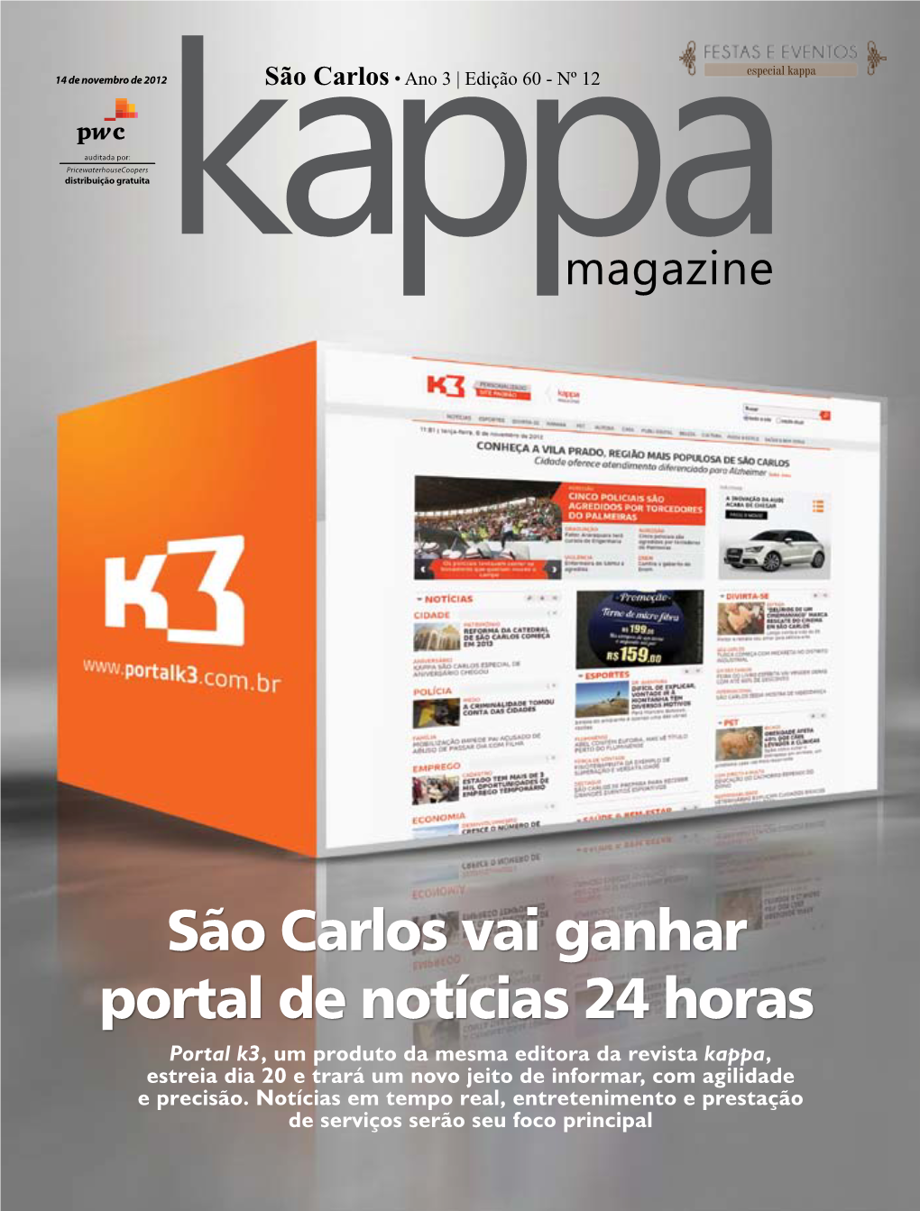 Kappa Magazine São Carlos