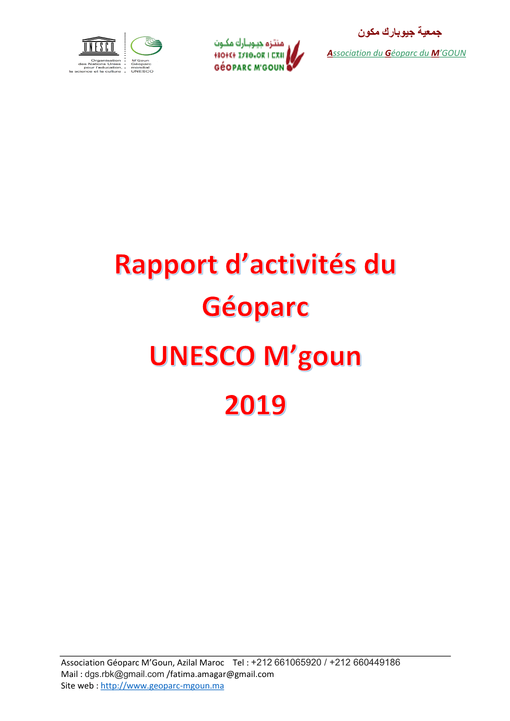 Rapport-Géoparc-Mgoun-Maroc-2019.Pdf