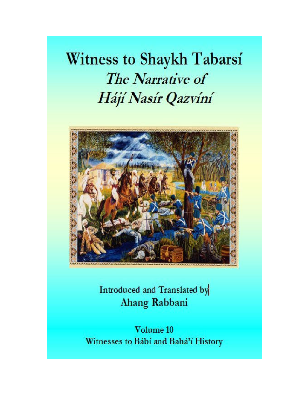 Witness to Shaykh Tabarsi